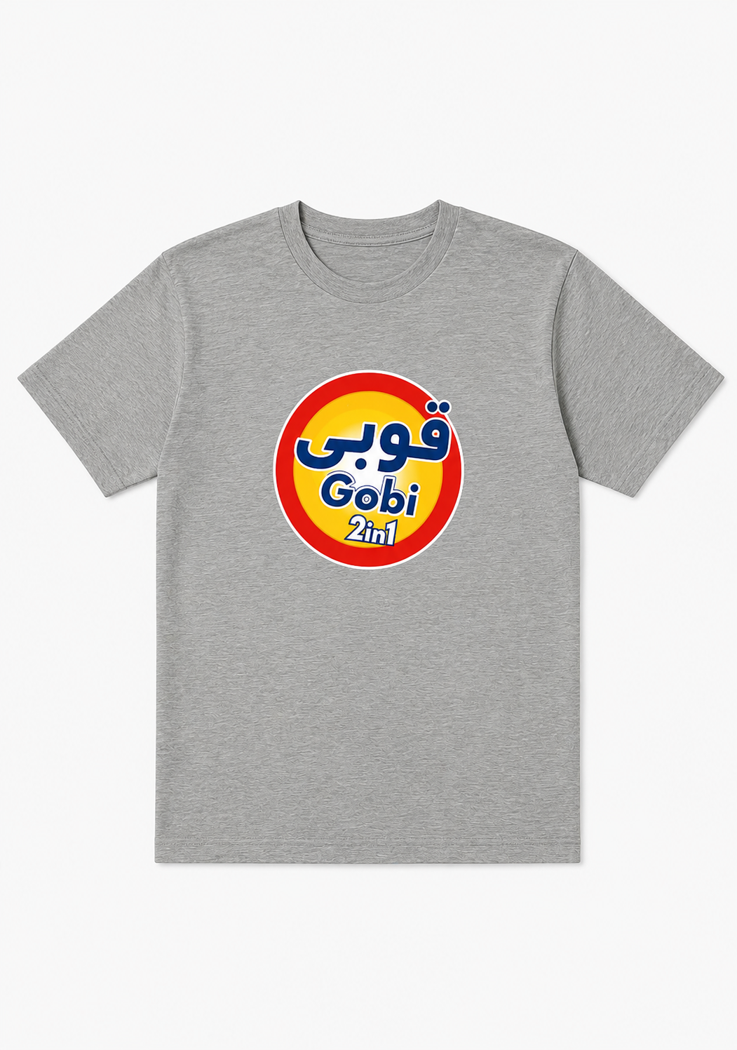 2 in 1 tee