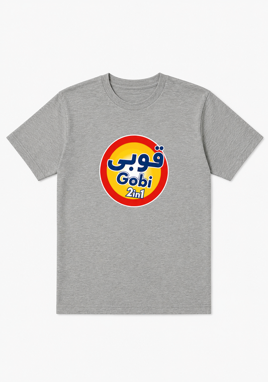 2 in 1 tee